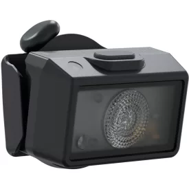   LEDLENSER NEO1R 250lm tölthető futó-túra fejlámpa 80m Li-ion MEOLINQ adapterrel